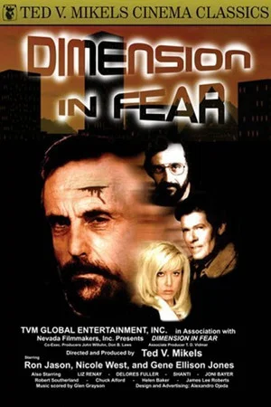 Постер: Dimension in Fear