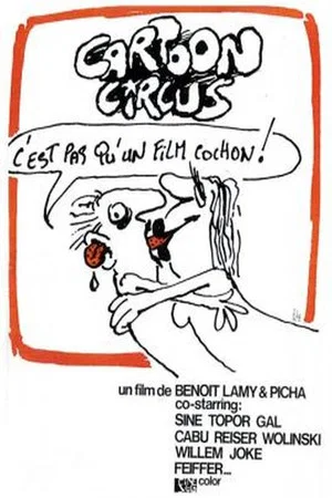 Постер: Cartoon circus