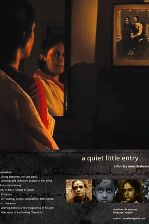Постер: A Quiet Little Entry