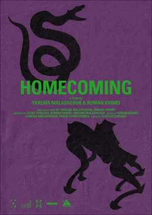 Постер: Homecoming
