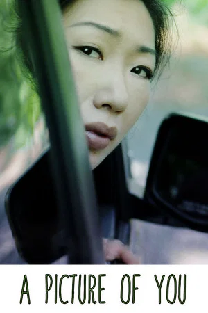 Постер: A Picture of You