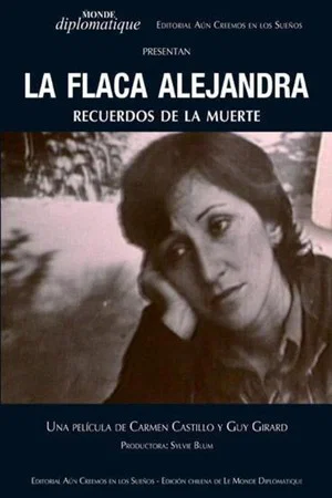 Постер: The Skinny Alejandra