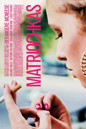 Постер: Matriochkas