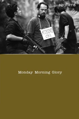 Постер: Monday Morning Glory