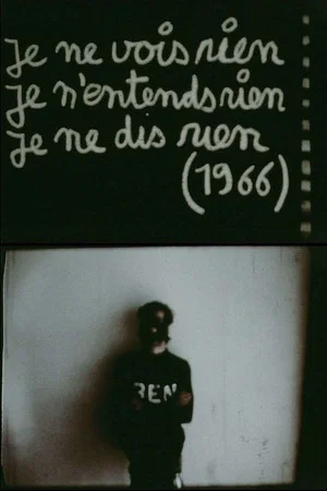 Постер: Je ne vois rien, je n'entends rien, je ne dis rien