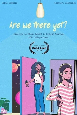 Постер: Are We There Yet?