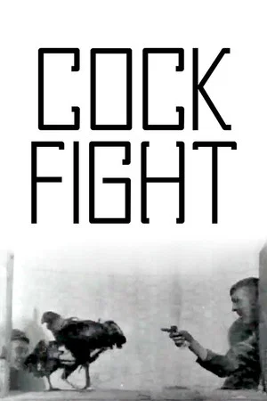 Постер: Cock Fight