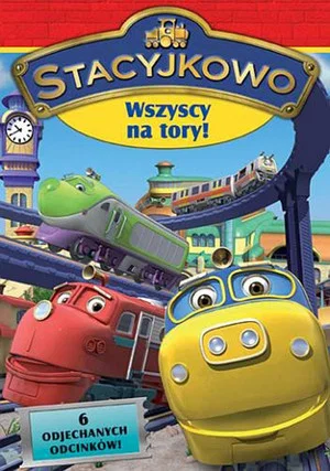 Постер: Chuggington: Let's Ride the Rails!