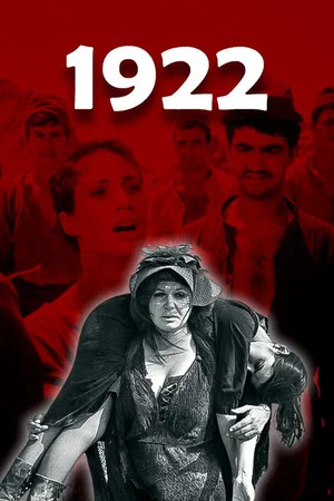 Постер: 1922