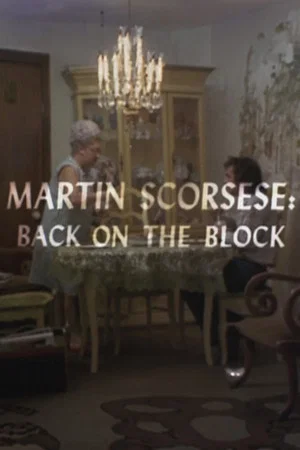 Постер: Martin Scorsese: Back on the Block