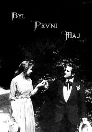 Постер: It Was the First of May
