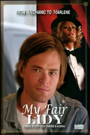 Постер: My Fair Lidy