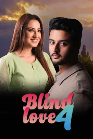 Постер: Blind Love 4