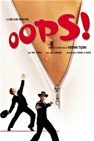 Постер: Oops!