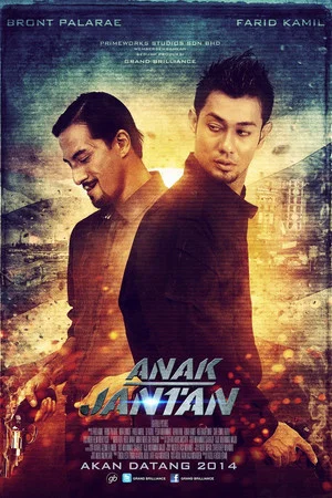 Постер: Anak Jantan