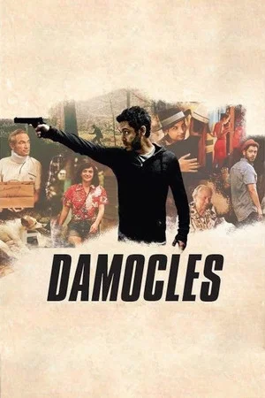 Постер: Damocles