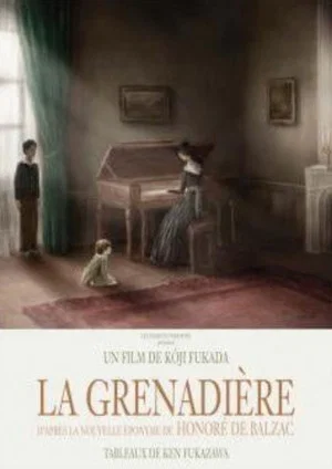 Постер: La Grenadière