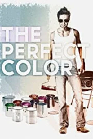 Постер: The Perfect Color