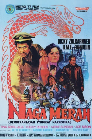 Постер: Naga Merah