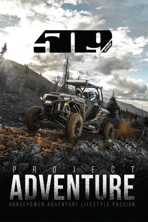 Постер: 509 Films: Project Adventure