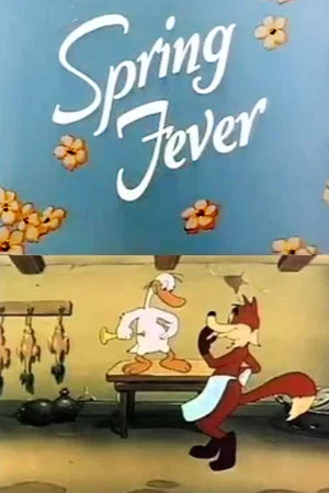 Постер: Spring Fever