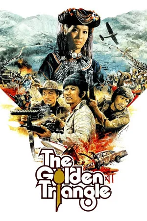 Постер: The Golden Triangle
