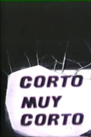 Постер: Corto Muy Corto
