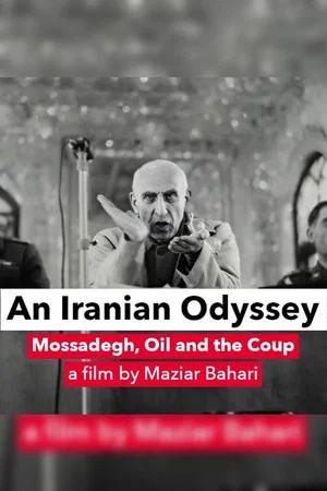Постер: An Iranian Odyssey