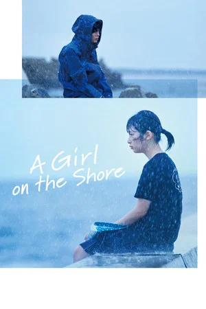 Постер: A Girl on the Shore