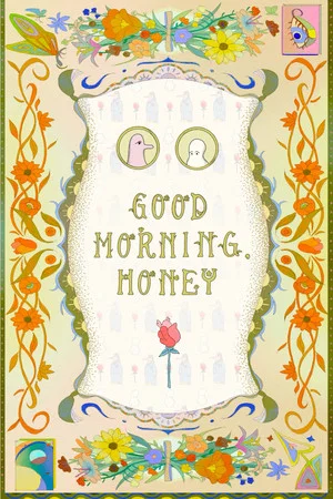 Постер: Good morning, honey