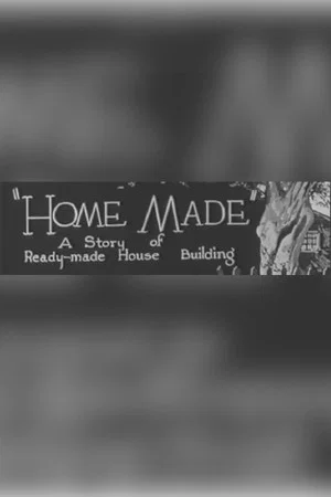 Постер: Home Made