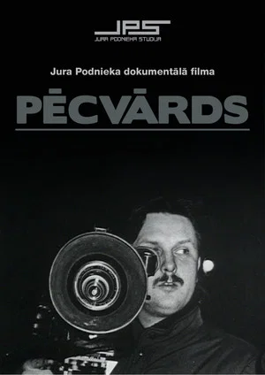 Постер: Afterword