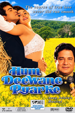 Постер: Hum Deewane Pyar Ke