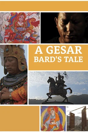Постер: A Gesar Bard's Tale