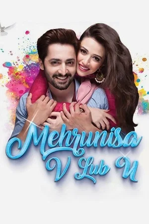 Постер: Mehrunisa V Lub U