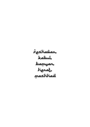 Постер: Peshawar, Kabul, Bamian, Herat, Meshed