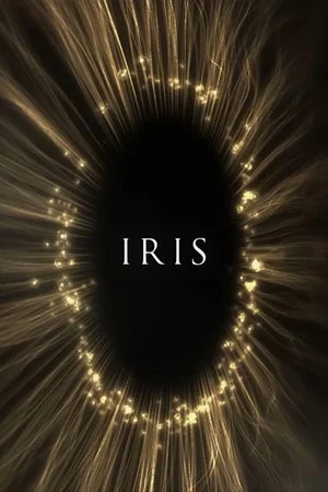 Постер: Iris