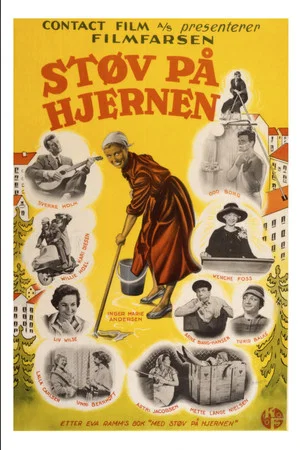 Постер: Støv på hjernen