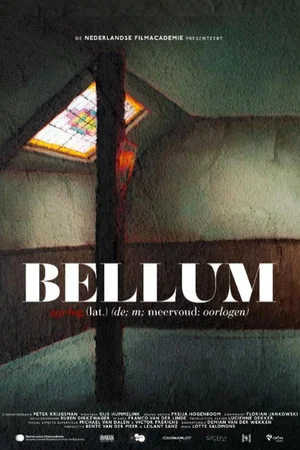 Постер: BELLUM