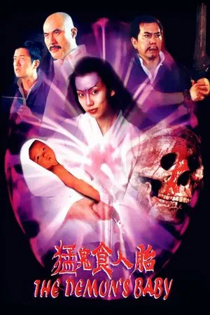 Постер: The Demon's Baby