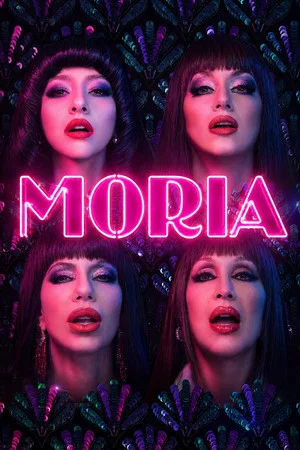 Постер: MORIA
