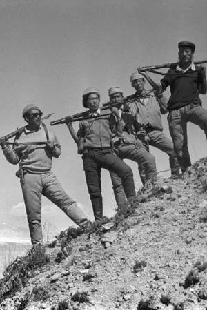 Постер: The Shadow Circus: The CIA in Tibet