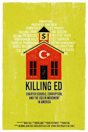 Постер: Killing Ed