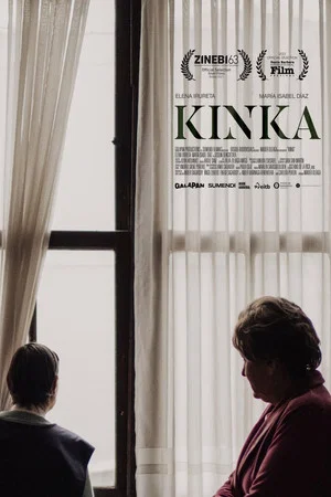 Постер: Kinka