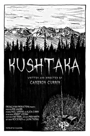 Постер: Kushtaka