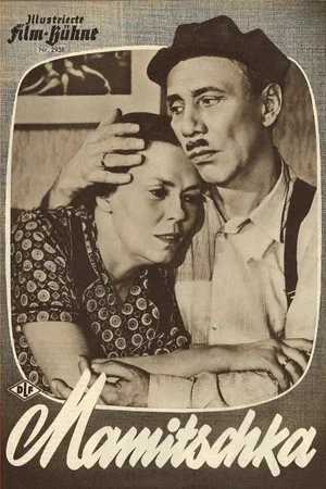 Постер: Mamitschka
