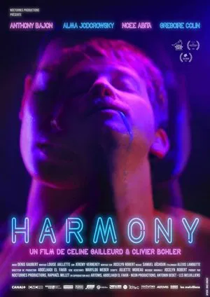 Постер: Harmony