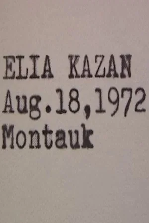 Постер: Elia Kazan