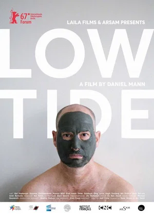 Постер: Low Tide