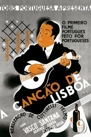 Постер: A Song of Lisbon